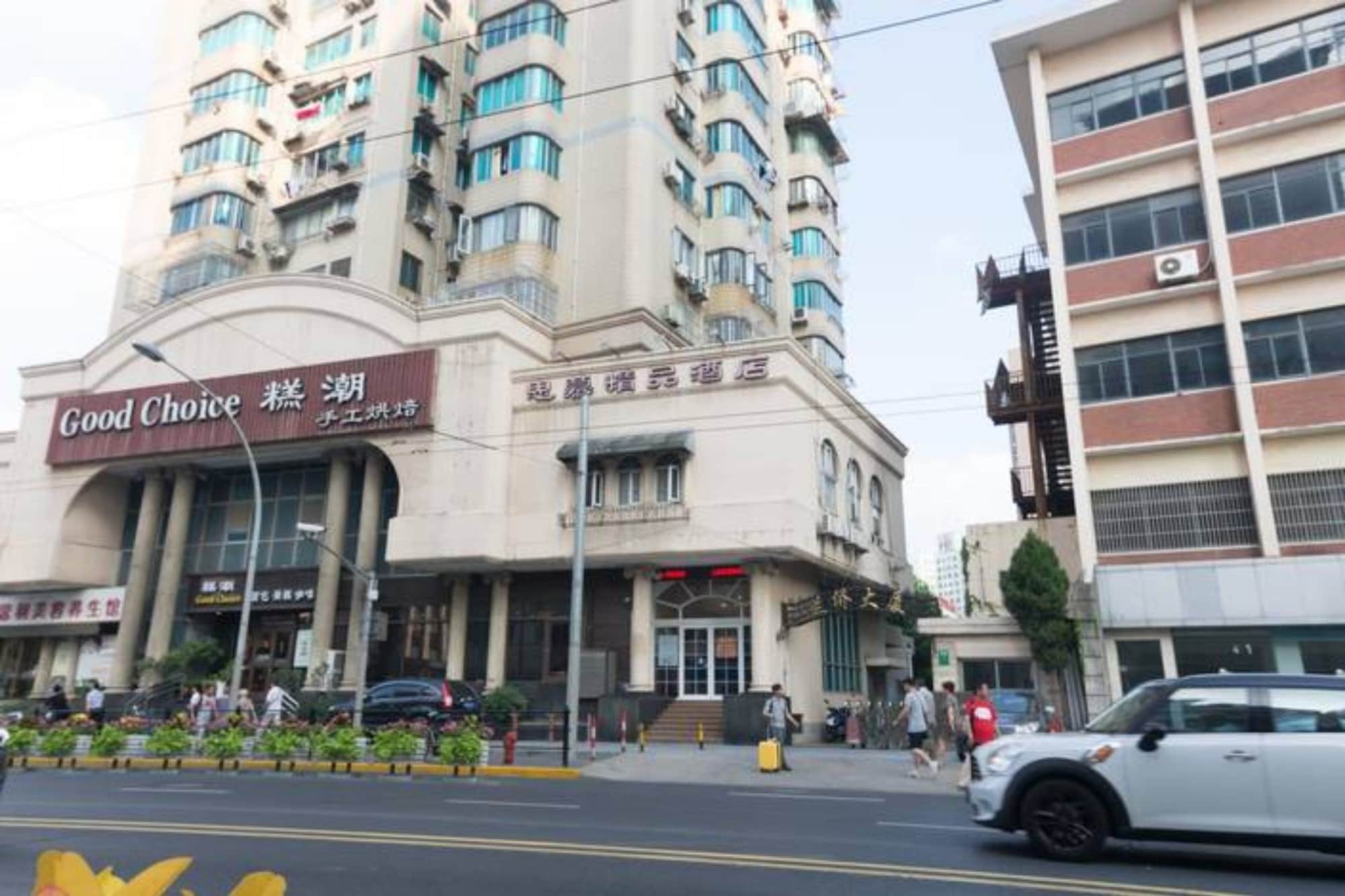 Shanghai Simu Boutique Hotel Ngoại thất bức ảnh